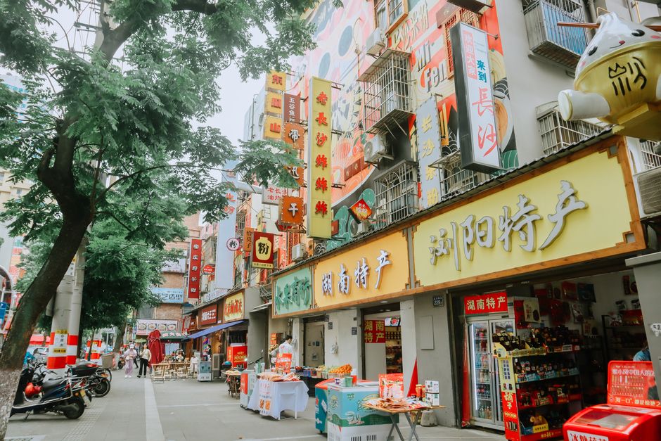 A busy street food market in China