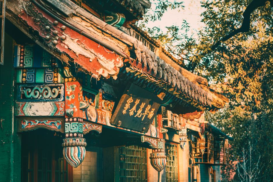 Beijing in 3 Days: A Subway-First Itinerary With Real Times, Tickets, and the Stops Most Guides Skip (2026)