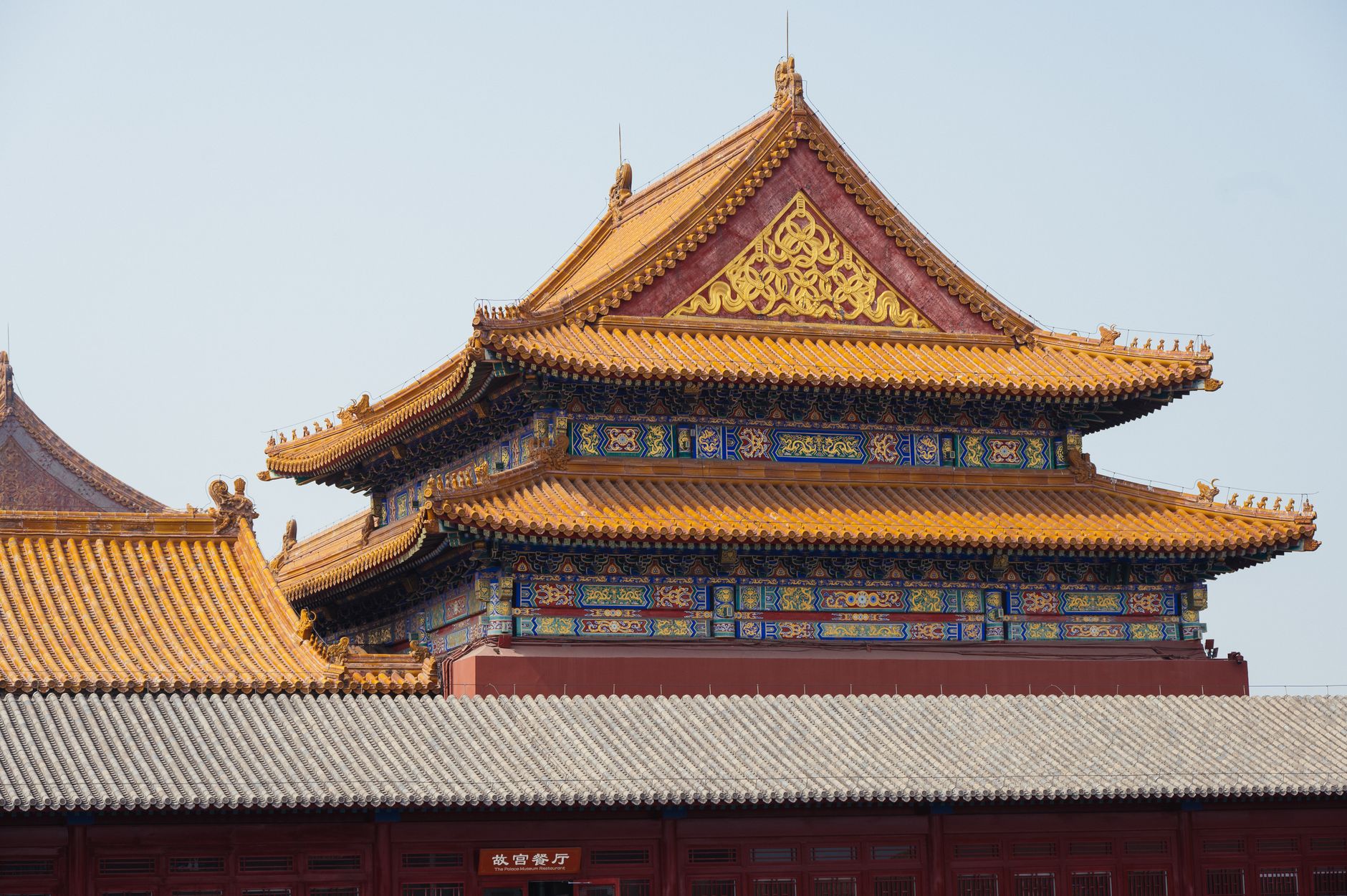 Beijing Vs Shanghai
