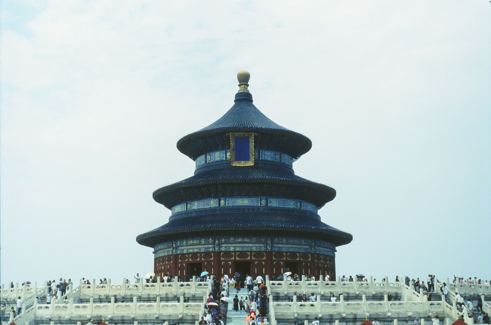 History and Atmosphere: Ancient Capital vs Global Megacity