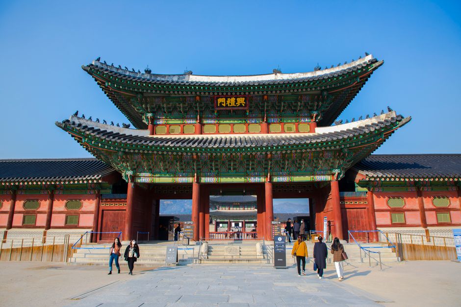 Cheong Wa Dae entrance gate with visitors and security Seoul
