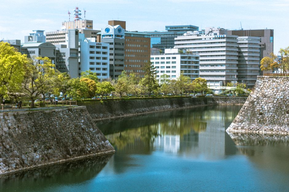 Complete Guide Visiting Hiroshima 2026