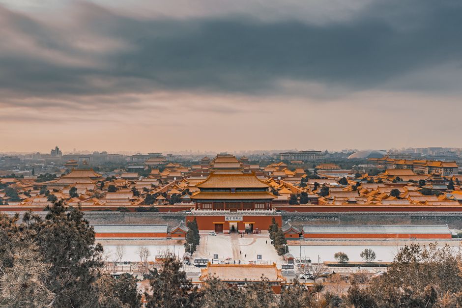 Day 1: Tiananmen, Forbidden City, Wangfujing