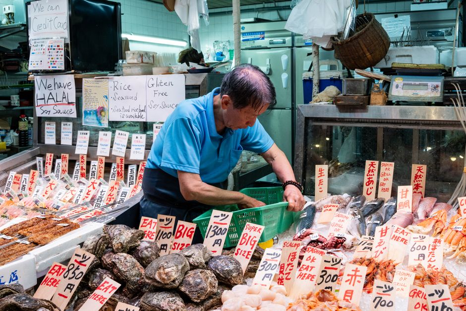 Fresh seafood on display at a Japanese market