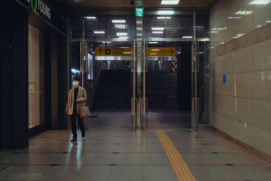 Gangnam Seoul shopping underground fashion boutiques