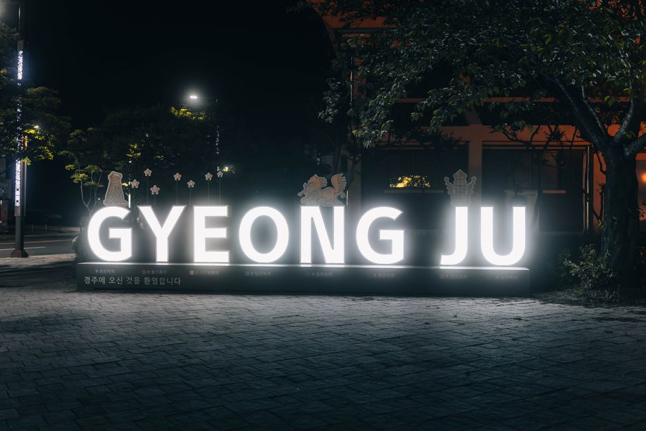 Getting to Gyeongju