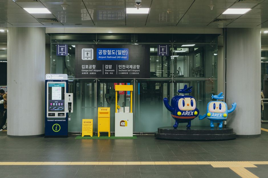 How do you get from Incheon Airport to central Seoul?