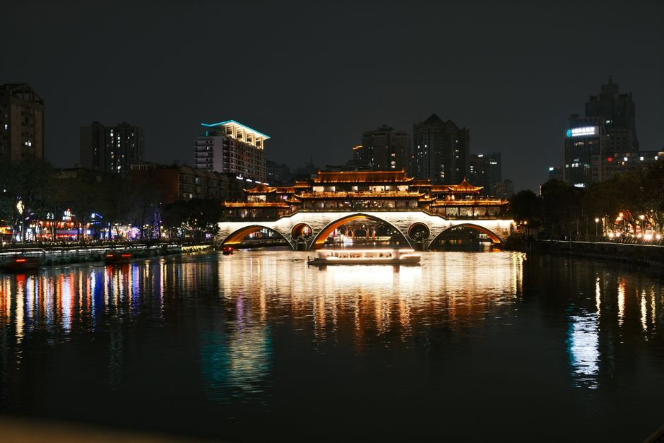 Is Chengdu worth visiting in 2026?