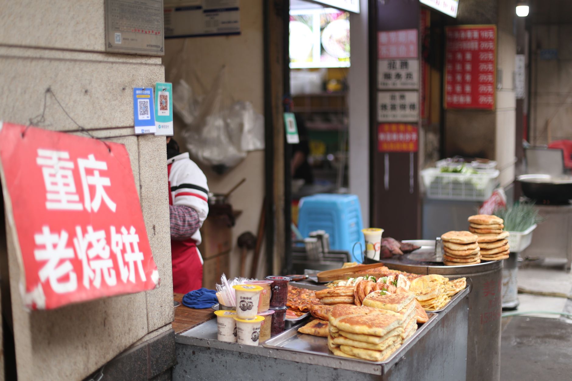The Scams You'll Actually Encounter in Beijing, Shanghai & Xi'an