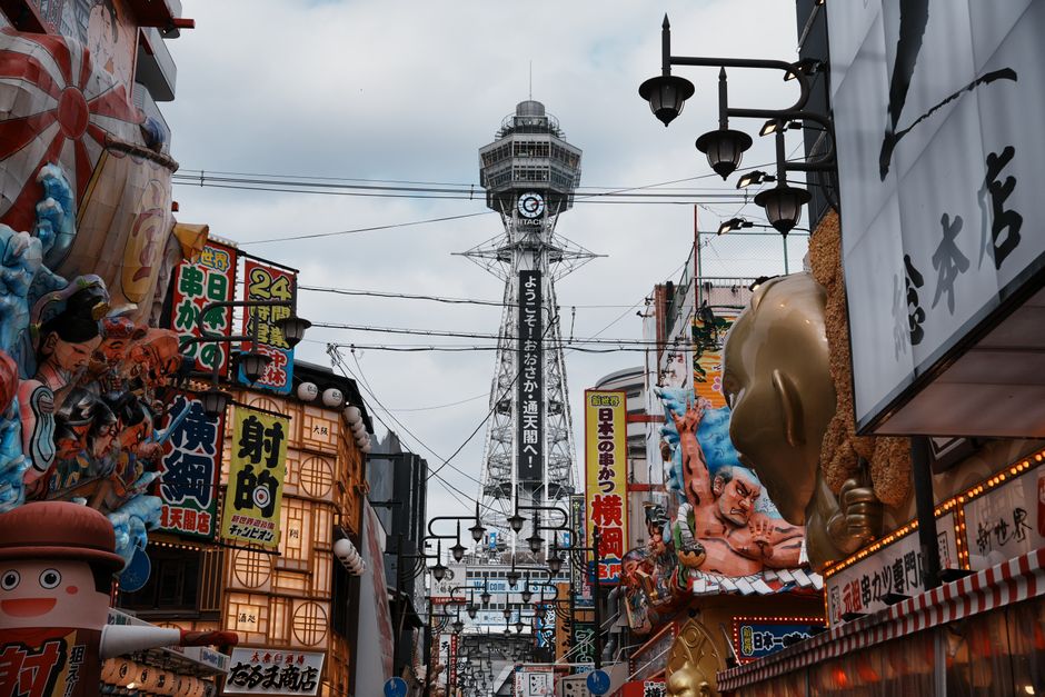 Is Osaka worth visiting in 2026?