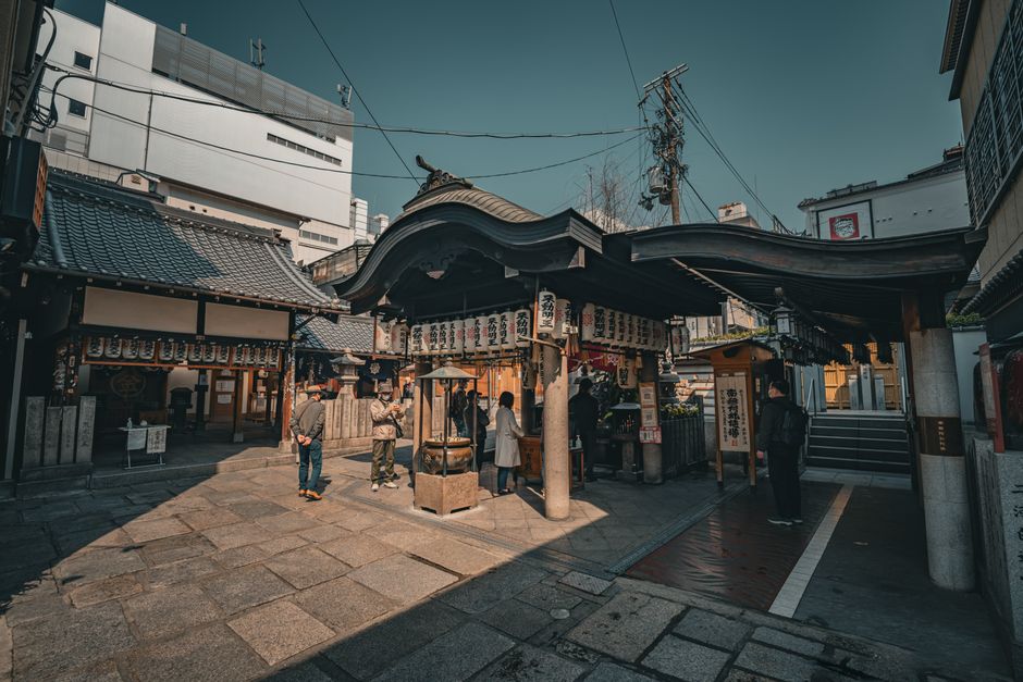 Is Osaka worth visiting in 2026?