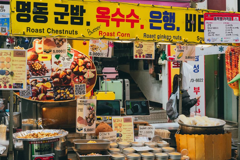 Korean Street Food Beyond Myeongdong: A City-by-City Guide (Seoul, Busan, Jeonju)