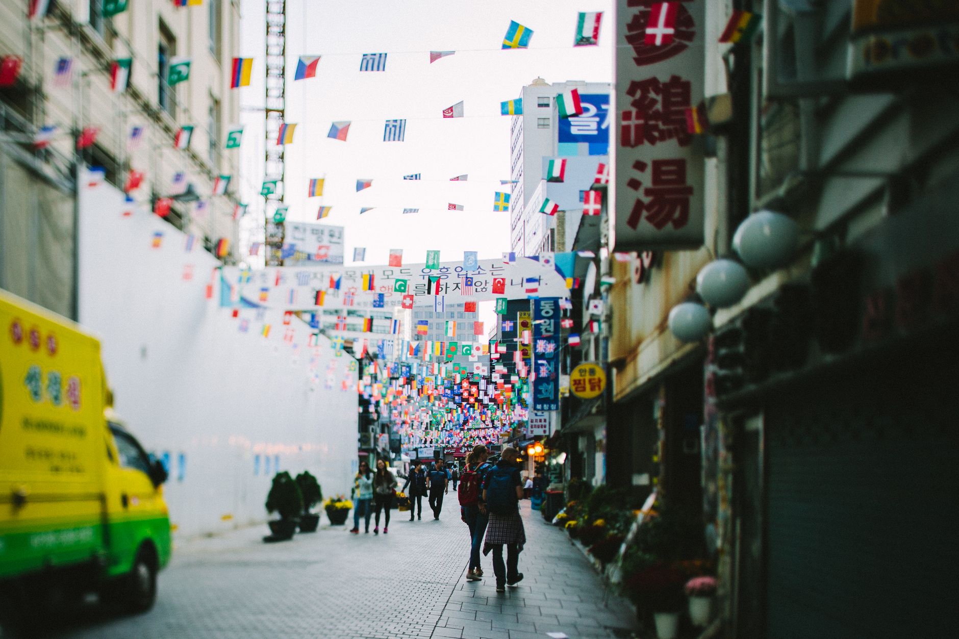 A busy street market in Seoul