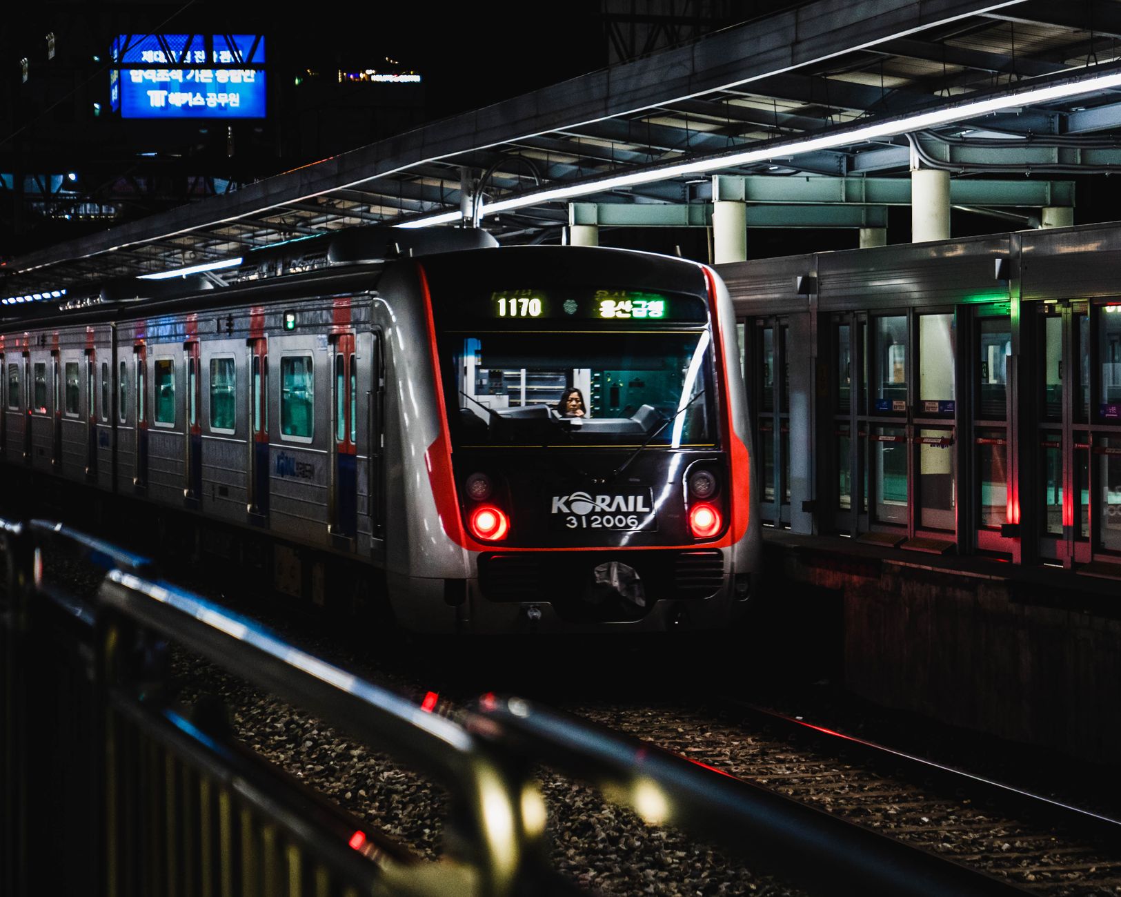Seoul metro subway station