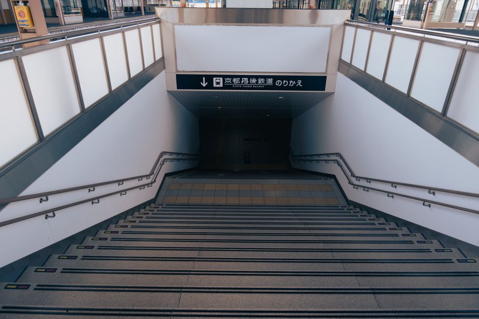 The modern interior of Kyoto Station