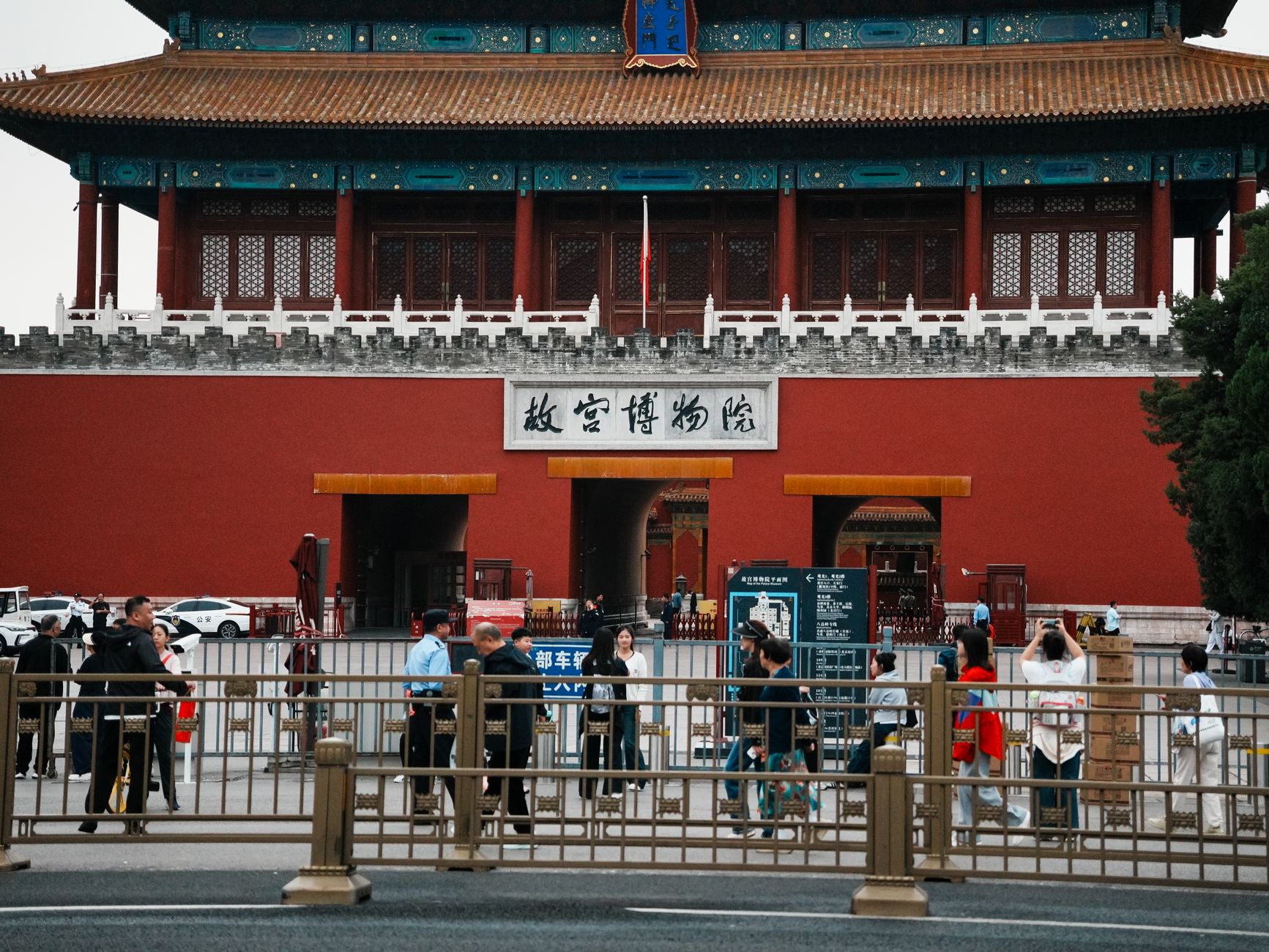 What Is Tiananmen Square — and What Can You Actually Do There?