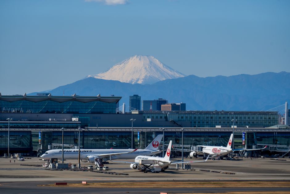 Which Tokyo airport are you flying into, Narita or Haneda?