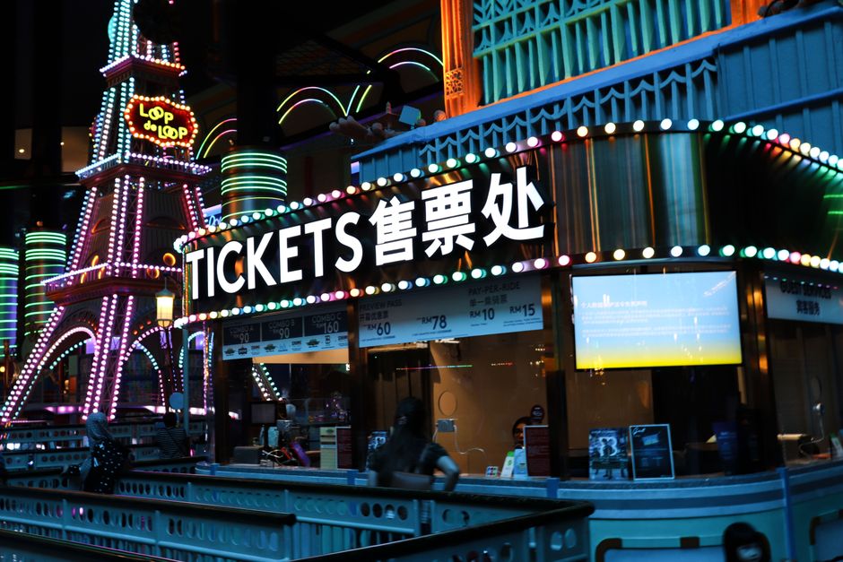 Tickets & Hours in 2026: What the ¥150 Combination Ticket Covers