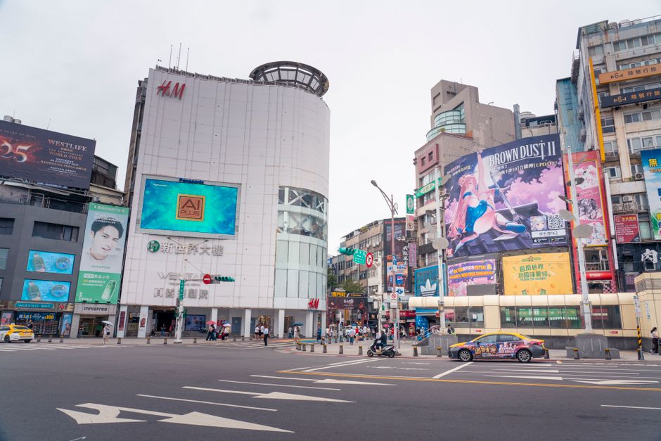 Best Taiwan SIM Cards & eSIMs for Tourists in 2026: Chunghwa, Klook & Airalo Compared