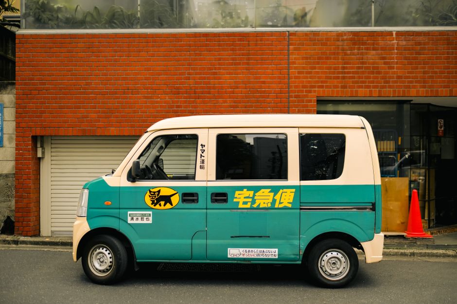How Much Does Takkyubin Cost? Yamato vs Sagawa Price Comparison