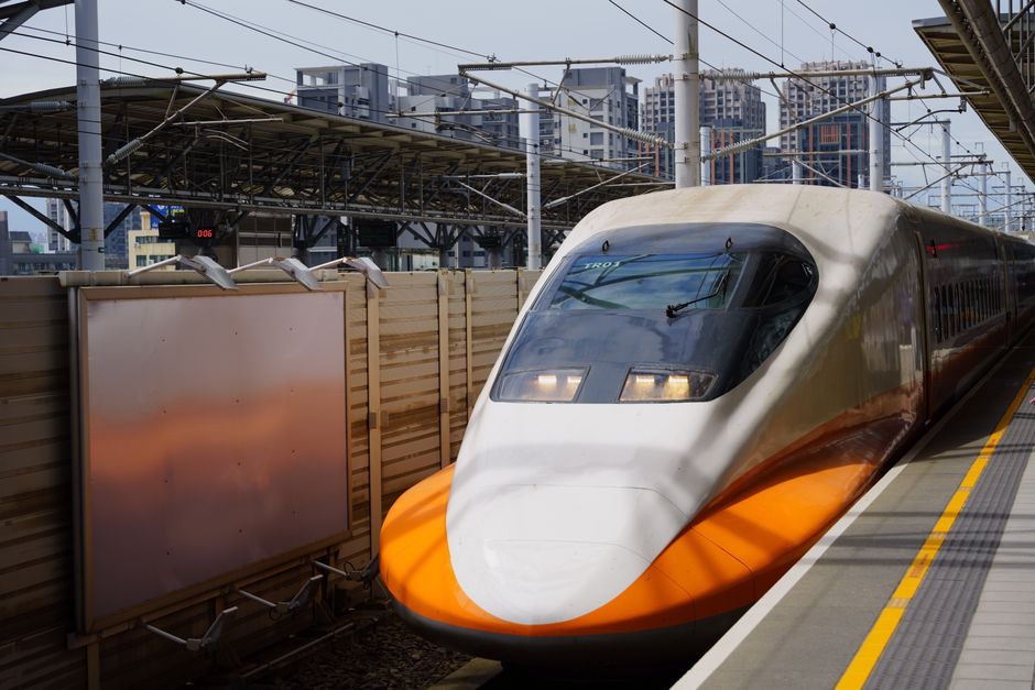 How much does the Taiwan High Speed Rail cost in 2026?