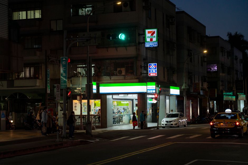 Japanese Convenience Store Guide 2026: I Tested 7-Eleven, Lawson, and FamilyMart’s ATMs, Food, and Ticket Machines