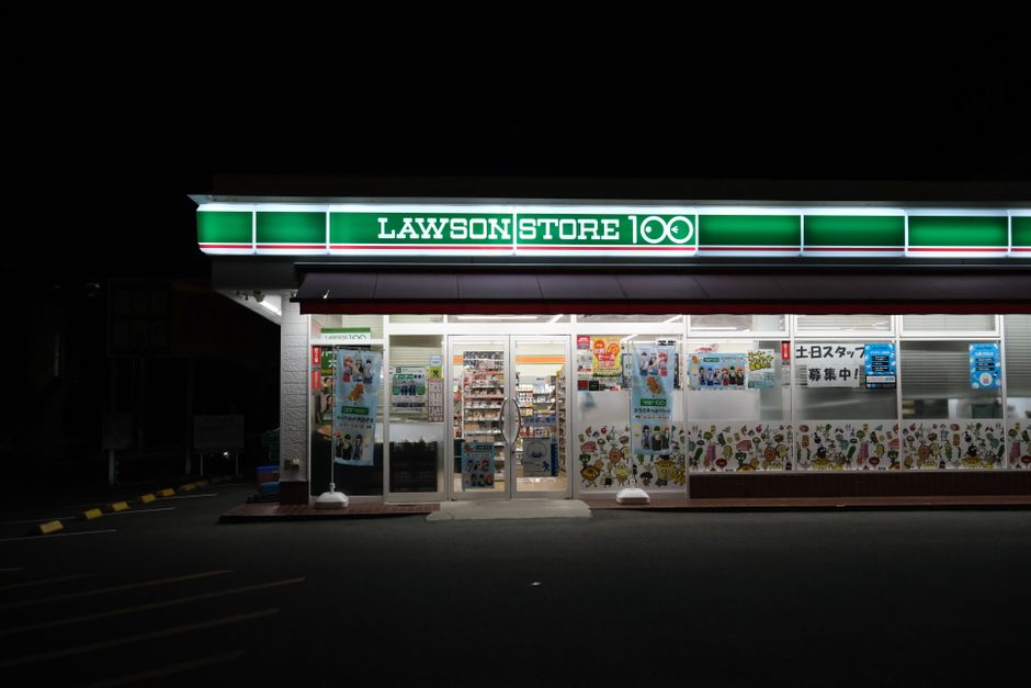 Japanese Convenience Store Guide 2026: I Tested 7-Eleven, Lawson, and FamilyMart’s ATMs, Food, and Ticket Machines